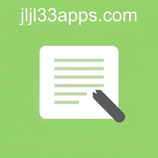 User Agreement: Understanding the Essentials